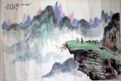 作者：萧 平&nbsp;山水  夕阳山外山&nbsp;￥：协商&nbsp;单击鼠标查看详细介绍！