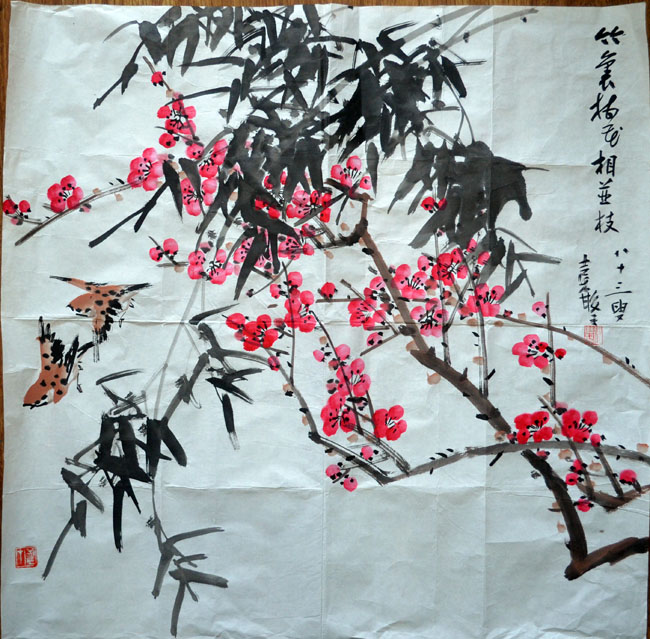 作者：张继馨&nbsp;花鸟&nbsp;￥：协商&nbsp;单击鼠标查看大图！