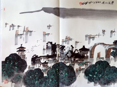 作者：叶维&nbsp;山水&nbsp;￥：协商&nbsp;单击鼠标查看详细介绍！