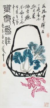 作者：田 原&nbsp;素食为佳&nbsp;￥：协商&nbsp;单击鼠标查看详细介绍！