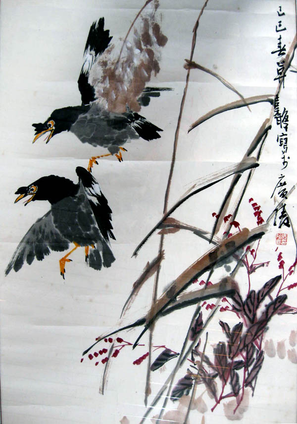 作者：张继馨&nbsp;花鸟 &nbsp;￥：协商&nbsp;单击鼠标查看大图！