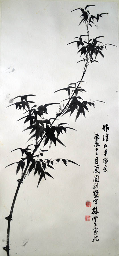 作者：孙云生&nbsp;花鸟&nbsp;￥：协商&nbsp;单击鼠标查看大图！