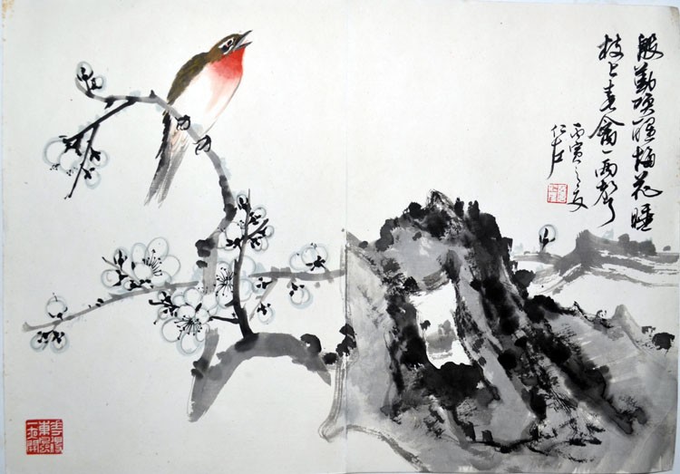 作者：詹仁左&nbsp;花鸟&nbsp;￥：协商&nbsp;单击鼠标查看大图！