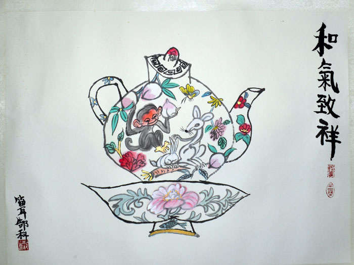 作者：g郜科&nbsp;花鸟&nbsp;￥：协商&nbsp;单击鼠标查看大图！