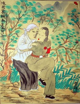 作者：g郜科&nbsp;人物&nbsp;￥：协商&nbsp;单击鼠标查看详细介绍！