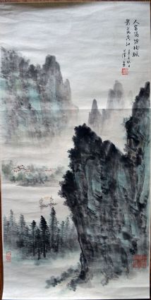 作者：许公泽&nbsp;山水&nbsp;￥：协商&nbsp;单击鼠标查看详细介绍！