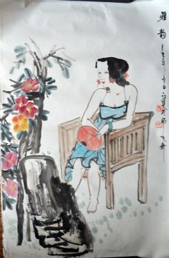 作者：姚江进&nbsp;人物&nbsp;￥：协商&nbsp;单击鼠标查看详细介绍！