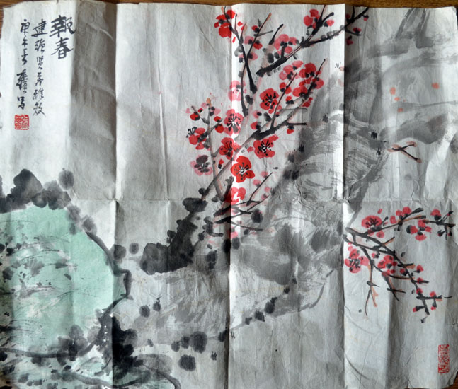 作者：张尔宾&nbsp;山水&nbsp;￥：协商&nbsp;单击鼠标查看大图！