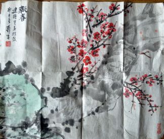 作者：张尔宾&nbsp;山水&nbsp;￥：协商&nbsp;单击鼠标查看详细介绍！