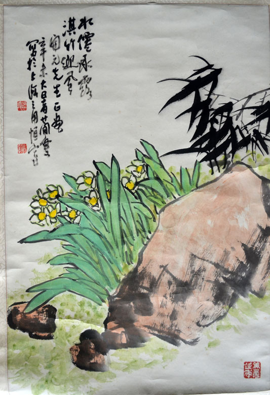 作者：曹简楼&nbsp;临波仙子&nbsp;￥：协商&nbsp;单击鼠标查看大图！