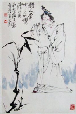 作者：张友宪&nbsp;人物&nbsp;￥：藏品&nbsp;单击鼠标查看详细介绍！