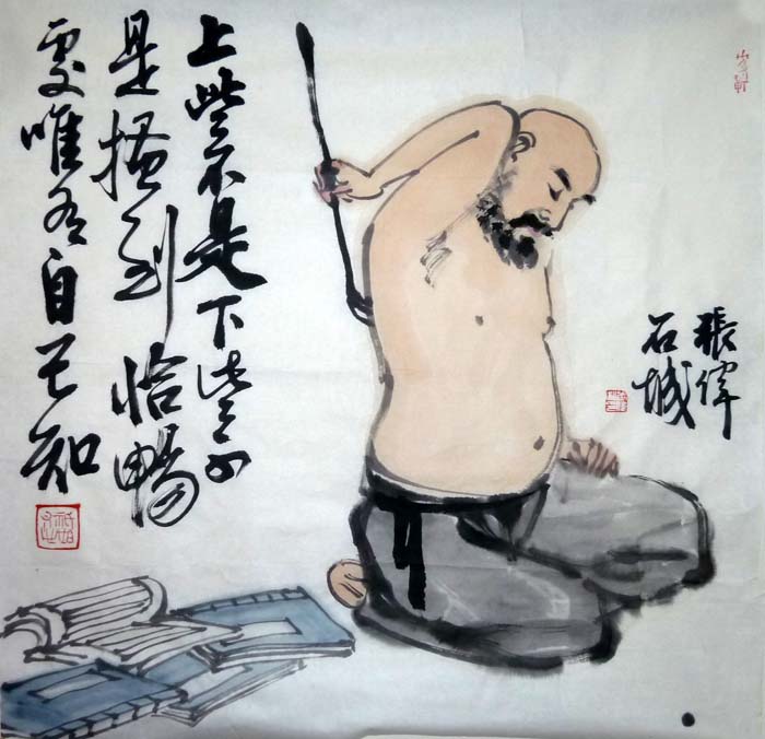 作者：张伟&nbsp;人物&nbsp;￥：协商&nbsp;单击鼠标查看大图！