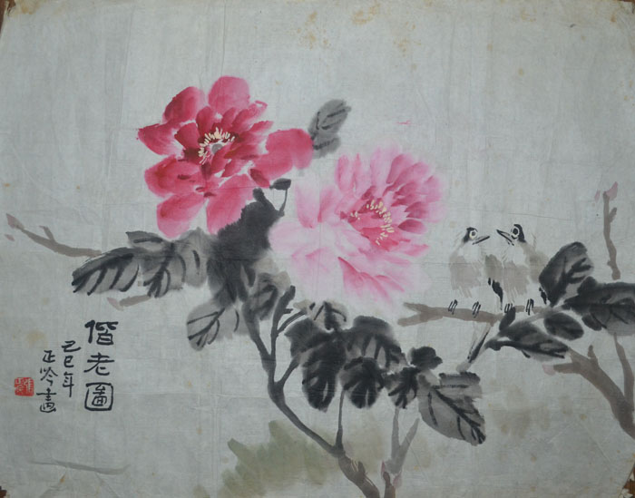 作者：张正吟&nbsp;花鸟&nbsp;￥：协商&nbsp;单击鼠标查看大图！