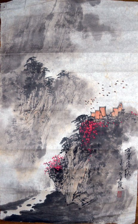 作者：魏万清&nbsp;山水&nbsp;￥：协商&nbsp;单击鼠标查看大图！