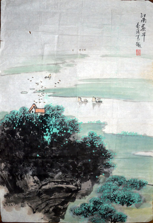 作者：魏万清&nbsp;山水&nbsp;￥：协商&nbsp;单击鼠标查看大图！