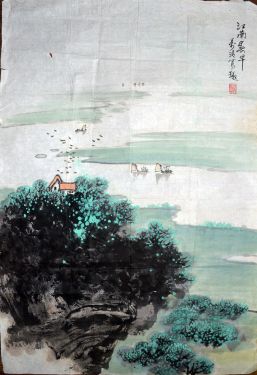 作者：魏万清&nbsp;山水&nbsp;￥：协商&nbsp;单击鼠标查看详细介绍！