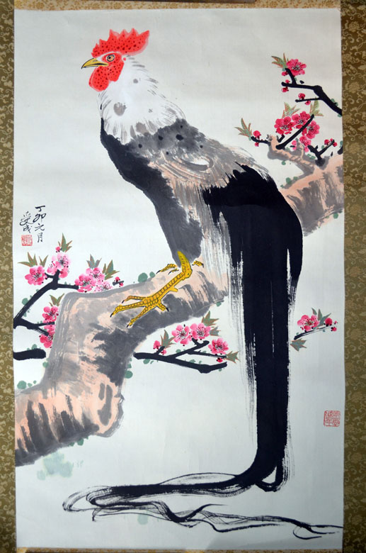 作者：邱受成&nbsp;花鸟&nbsp;￥：协商&nbsp;单击鼠标查看大图！