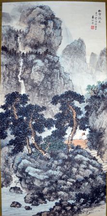 作者：袁松年&nbsp;山水&nbsp;￥：协商&nbsp;单击鼠标查看详细介绍！