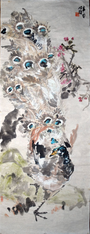 作者：赵良翰&nbsp;花鸟 孔雀&nbsp;￥：协商&nbsp;单击鼠标查看大图！