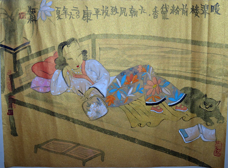 作者：g郜科&nbsp;人物&nbsp;￥：协商&nbsp;单击鼠标查看大图！