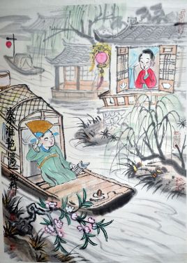 作者：g郜科&nbsp;人物&nbsp;￥：协商&nbsp;单击鼠标查看详细介绍！