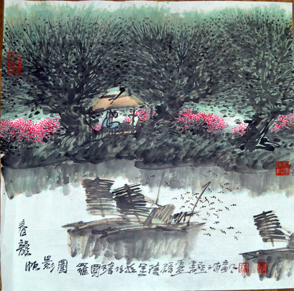 作者：罗国玮&nbsp;山水&nbsp;￥：协商&nbsp;单击鼠标查看大图！