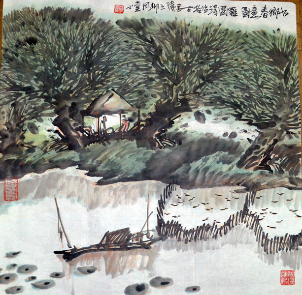 作者：罗国玮&nbsp;山水&nbsp;￥：协商&nbsp;单击鼠标查看大图！