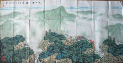 作者：洪维勤&nbsp;山水&nbsp;￥：协商&nbsp;单击鼠标查看详细介绍！