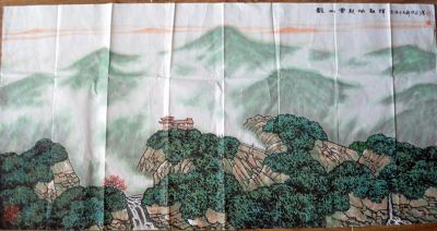 作者：洪维勤&nbsp;山水&nbsp;￥：协商&nbsp;单击鼠标查看详细介绍！