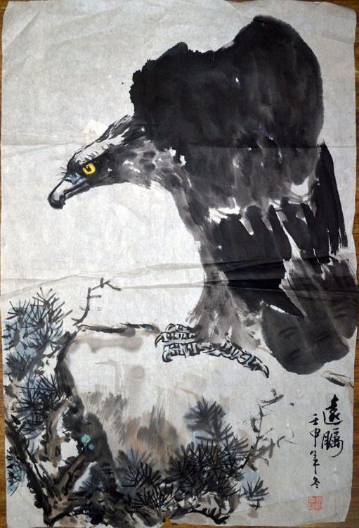 作者：赵年悦&nbsp;花鸟&nbsp;￥：协商&nbsp;单击鼠标查看大图！