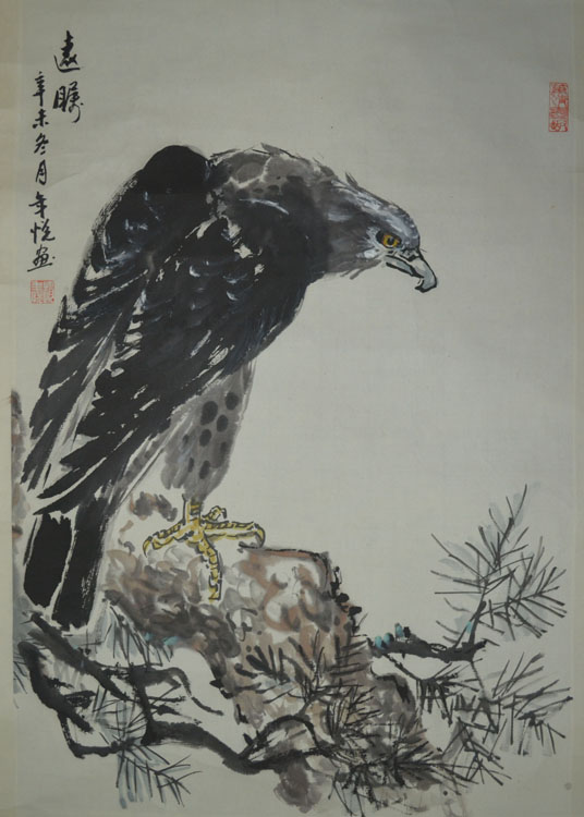 作者：赵年悦&nbsp;花鸟&nbsp;￥：协商&nbsp;单击鼠标查看大图！