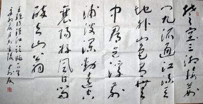 作者：朱寿友&nbsp;书法&nbsp;￥：协商&nbsp;单击鼠标查看详细介绍！