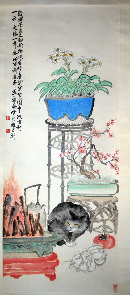 作者：李诚斋&nbsp;花鸟&nbsp;￥：协商&nbsp;单击鼠标查看大图！