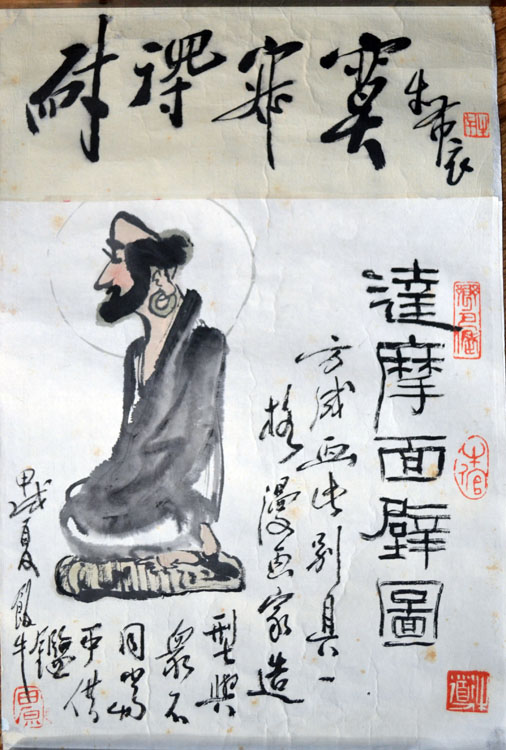 作者：田 原&nbsp;人物&nbsp;￥：协商&nbsp;单击鼠标查看大图！