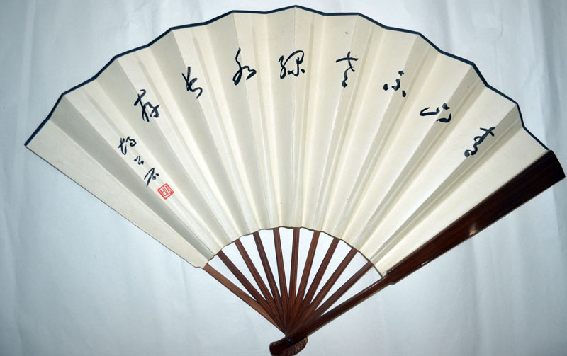 作者：胡公石&nbsp;书法&nbsp;￥：协商&nbsp;单击鼠标查看大图！