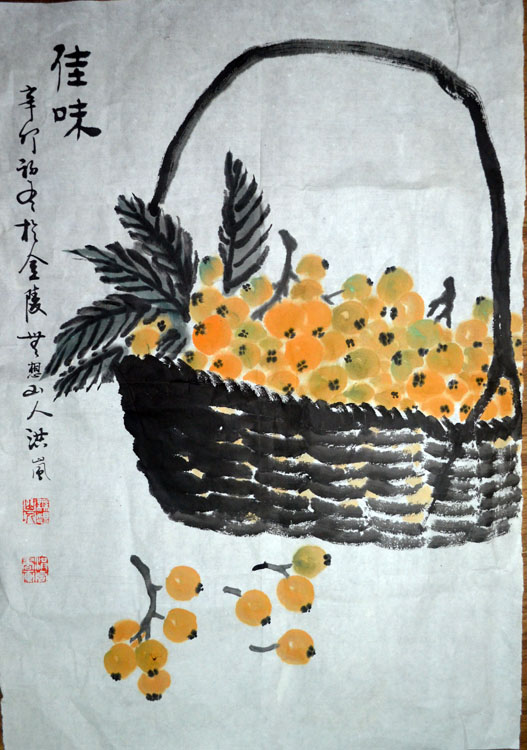 作者：潘志刚（站长）&nbsp;花鸟 &nbsp;￥：日课&nbsp;单击鼠标查看大图！