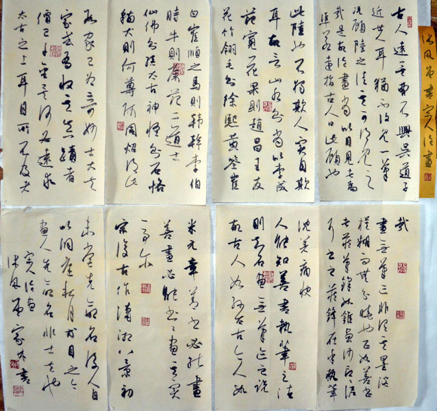 作者：宇文家林&nbsp;书法&nbsp;￥：协商&nbsp;单击鼠标查看大图！