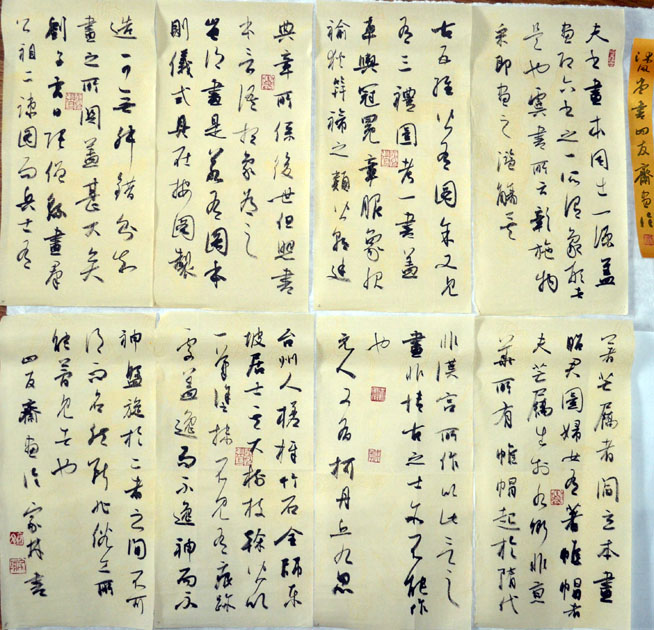 作者：宇文家林&nbsp;书法&nbsp;￥：协商&nbsp;单击鼠标查看大图！