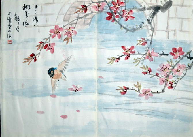 作者：张继馨&nbsp;花鸟&nbsp;￥：协商&nbsp;单击鼠标查看大图！