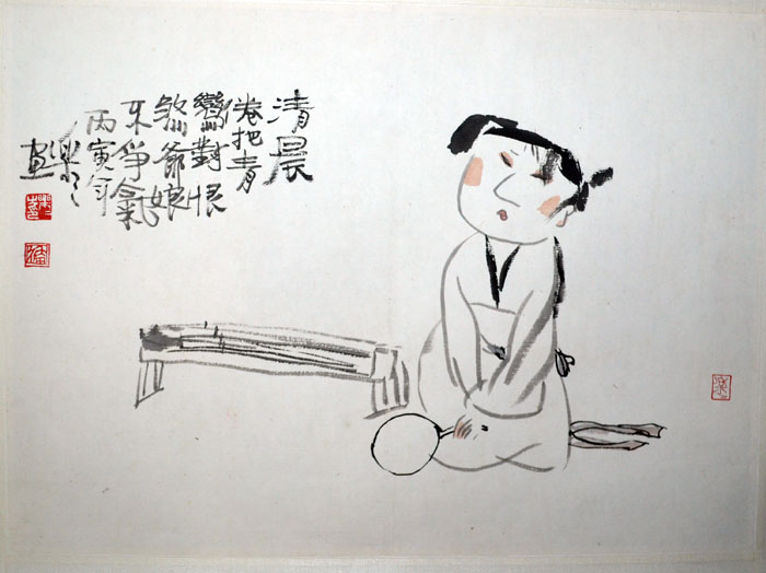 作者：徐乐乐&nbsp;人物&nbsp;￥：协商&nbsp;单击鼠标查看大图！