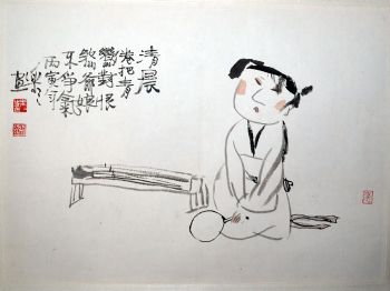 作者：徐乐乐&nbsp;人物&nbsp;￥：协商&nbsp;单击鼠标查看详细介绍！