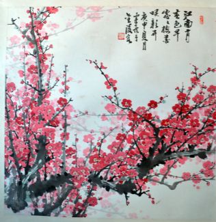 作者：杨建侯&nbsp;花鸟&nbsp;￥：协商&nbsp;单击鼠标查看详细介绍！