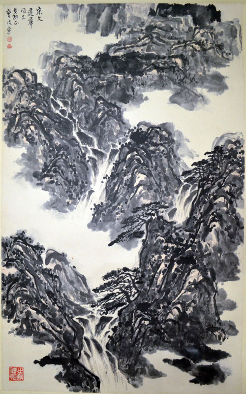 作者：曹汶&nbsp;山水&nbsp;￥：协商&nbsp;单击鼠标查看大图！