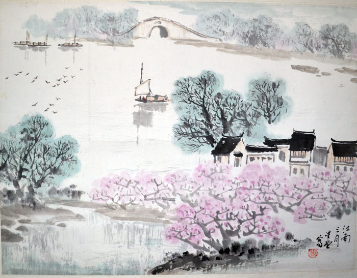 作者：卢星堂&nbsp;山水&nbsp;￥：山水&nbsp;单击鼠标查看大图！