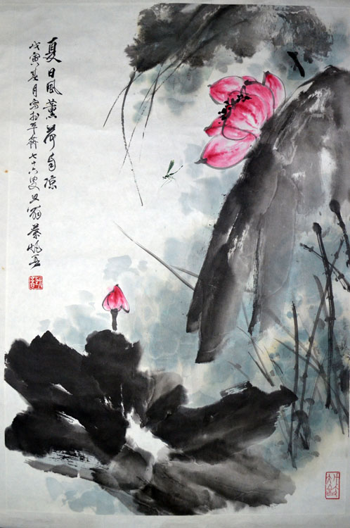 作者：叶矩吾&nbsp;花鸟&nbsp;￥：协商&nbsp;单击鼠标查看大图！