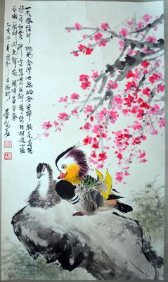 作者：叶矩吾&nbsp;花鸟&nbsp;￥：协商&nbsp;单击鼠标查看详细介绍！