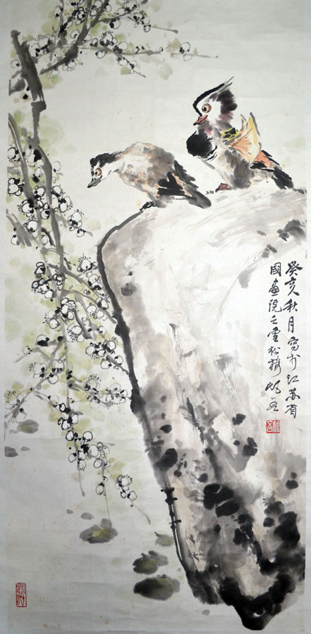 作者：叶矩吾&nbsp;花鸟&nbsp;￥：协商&nbsp;单击鼠标查看大图！