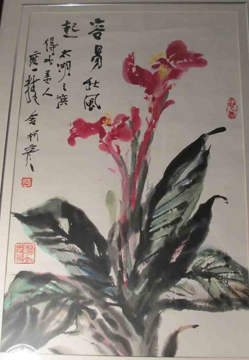 作者：杨彦&nbsp;花鸟&nbsp;￥：协商&nbsp;单击鼠标查看大图！