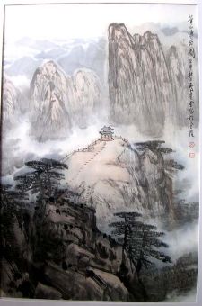 作者：卢星堂&nbsp;《华山博台图》&nbsp;￥：26000&nbsp;单击鼠标查看详细介绍！