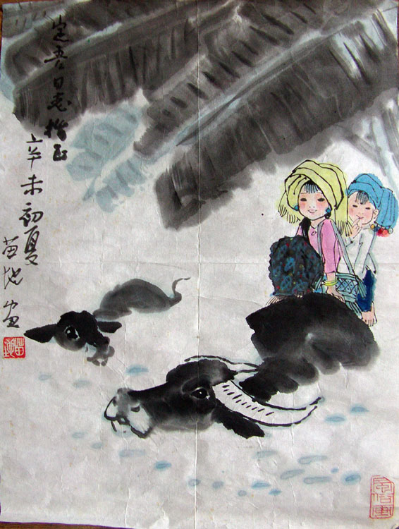 作者：苗 地&nbsp;人物46*35&nbsp;￥：协商&nbsp;单击鼠标查看大图！